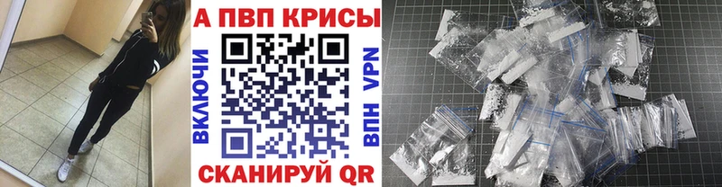A PVP СК  Уфа 