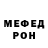 Кетамин VHQ Kocmo Kocmo