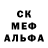 Метадон мёд SP.Kostiuk