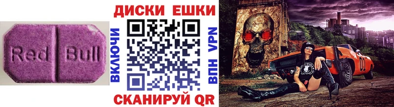 где найти   Уфа  ЭКСТАЗИ бентли 