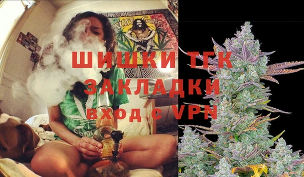 мескалин Алексин
