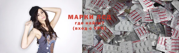 дживик Алексеевка