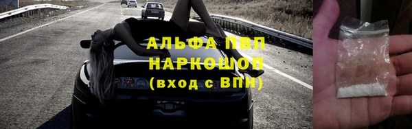 дживик Алексеевка