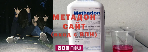 мефедрон VHQ Алзамай