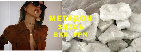 мескалин Алексин