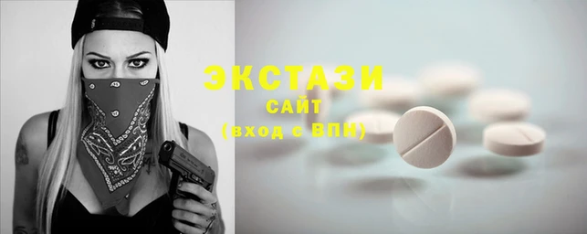 мескалин Алексин