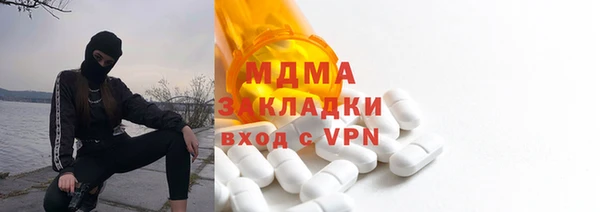 мескалин Алексин