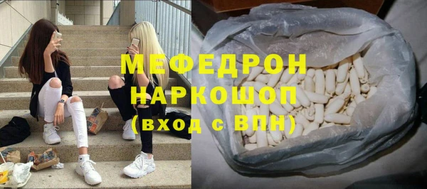 дживик Алексеевка