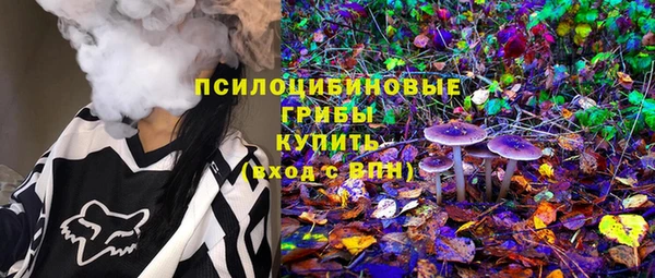 кокаин перу Абдулино