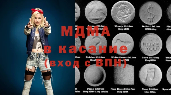 дживик Алексеевка