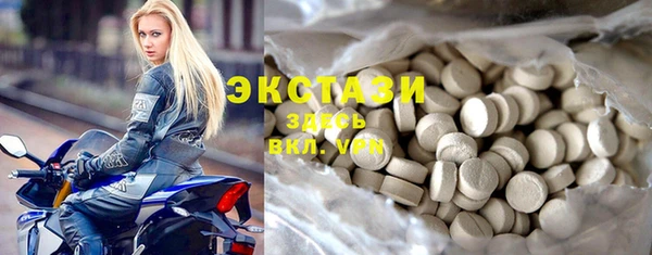 мескалин Алексин
