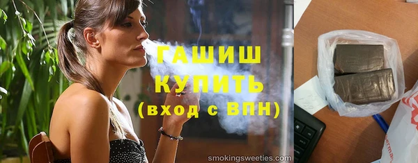 дживик Алексеевка