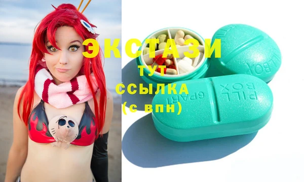 дживик Алексеевка