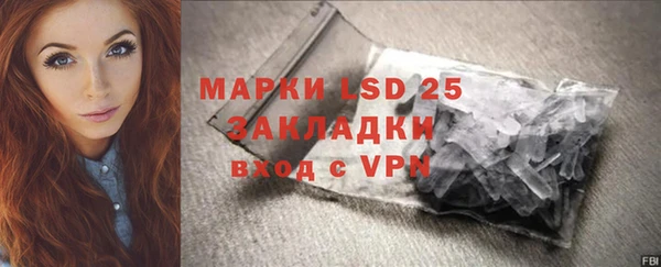 дживик Алексеевка